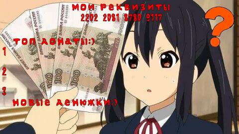 Манга Мисс Ангел и Мисс Демон - Глава 335.2 Страница 2