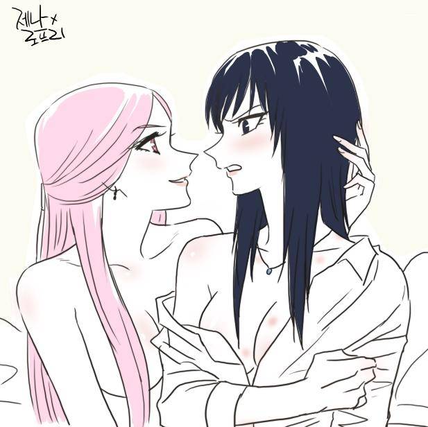 Манга Мисс Ангел и Мисс Демон - Глава 335.1 Страница 2