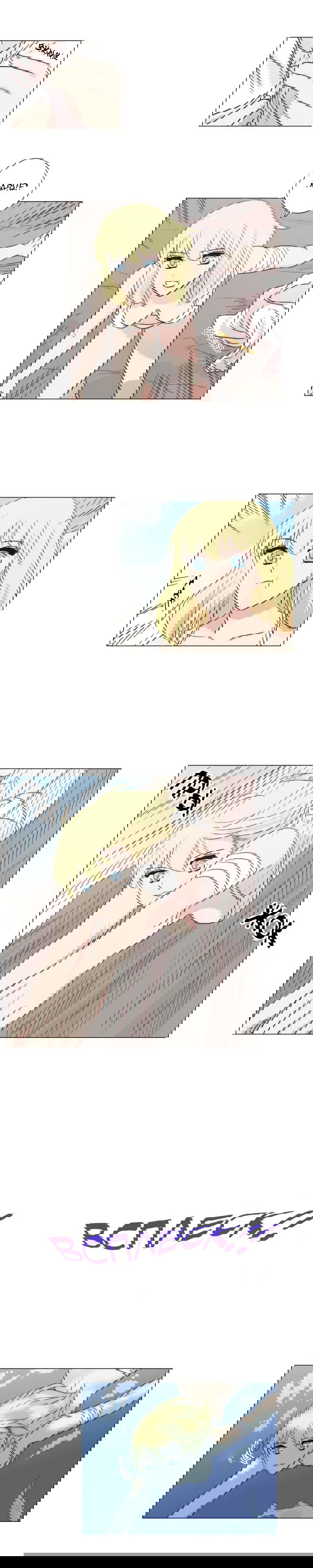 Манга Мисс Ангел и Мисс Демон - Глава 83 Страница 2