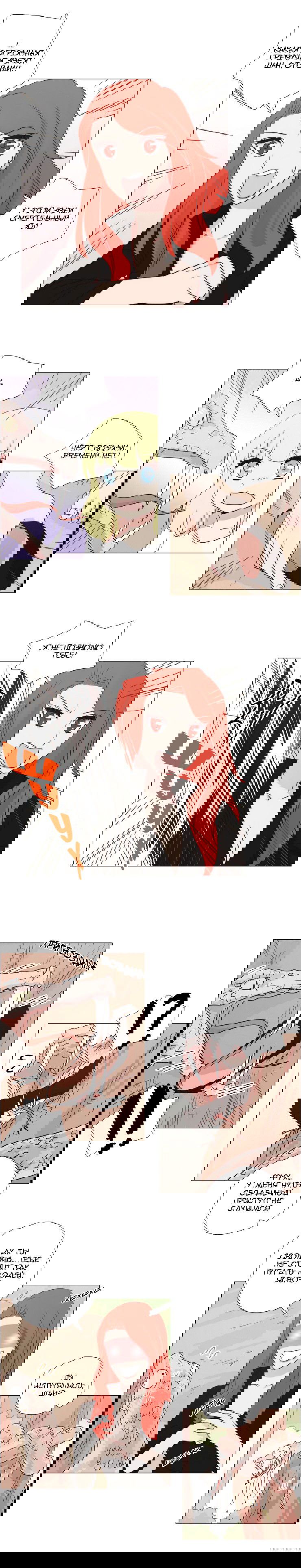 Манга Мисс Ангел и Мисс Демон - Глава 98 Страница 6