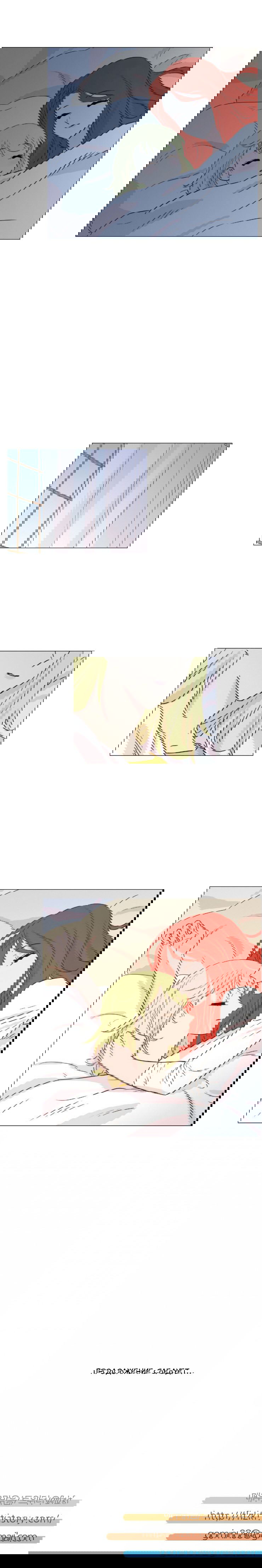 Манга Мисс Ангел и Мисс Демон - Глава 100 Страница 9