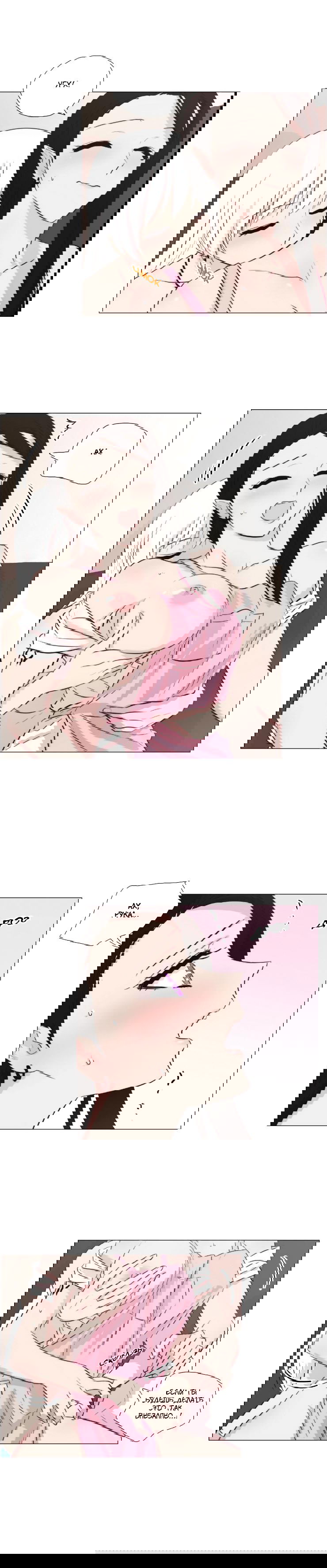 Манга Мисс Ангел и Мисс Демон - Глава 103 Страница 8