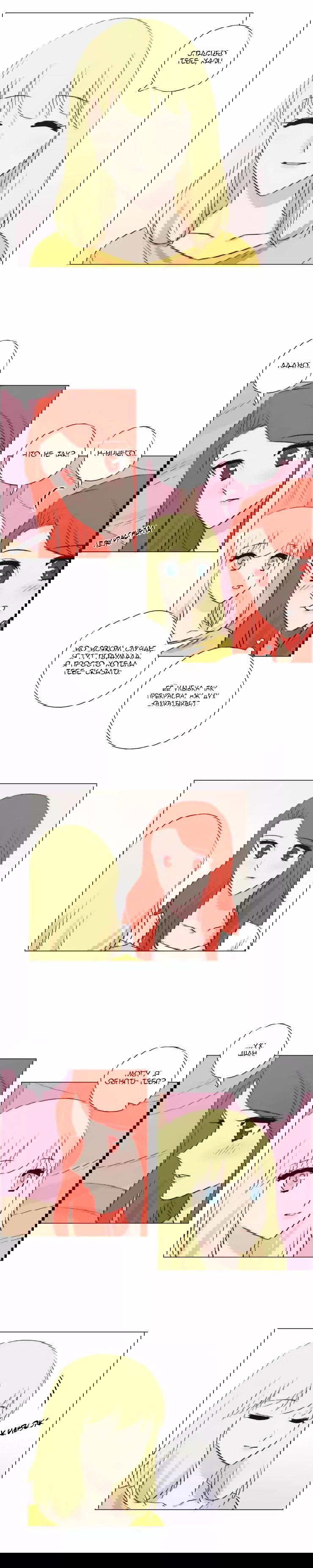 Манга Мисс Ангел и Мисс Демон - Глава 102 Страница 2