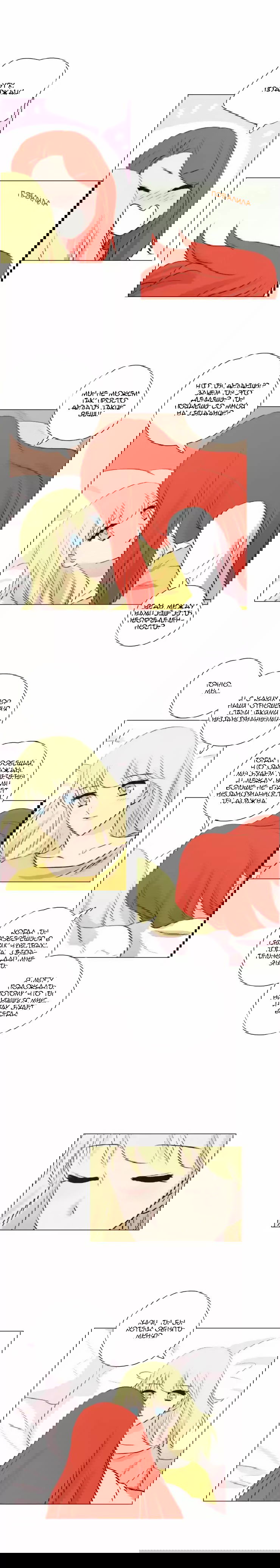 Манга Мисс Ангел и Мисс Демон - Глава 102 Страница 7