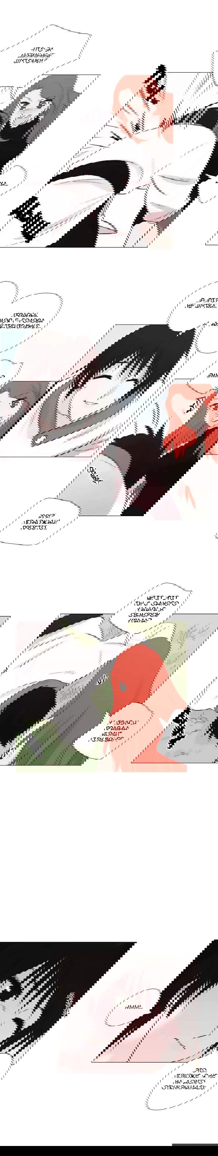 Манга Мисс Ангел и Мисс Демон - Глава 108 Страница 5