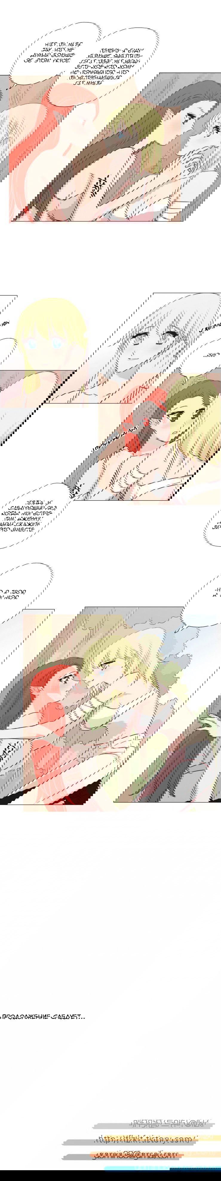 Манга Мисс Ангел и Мисс Демон - Глава 139 Страница 8