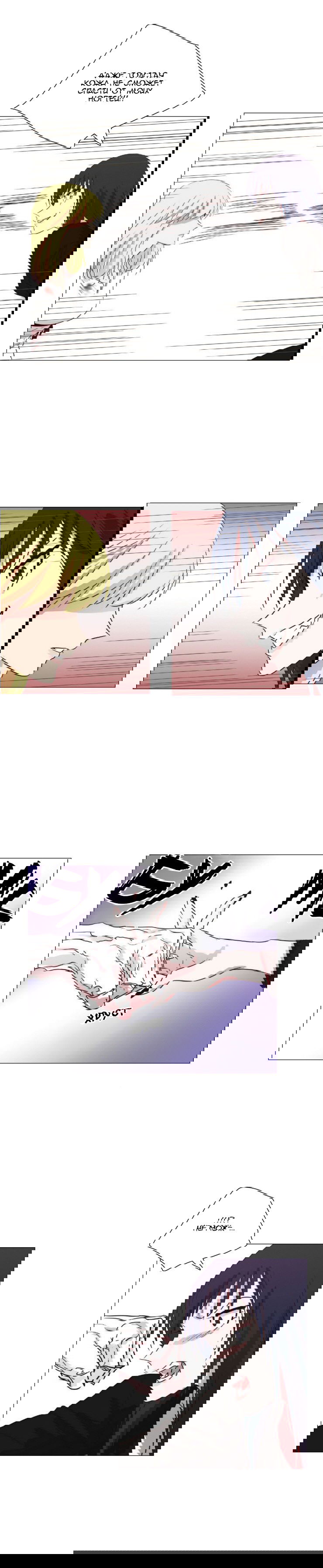 Манга Мисс Ангел и Мисс Демон - Глава 146 Страница 7