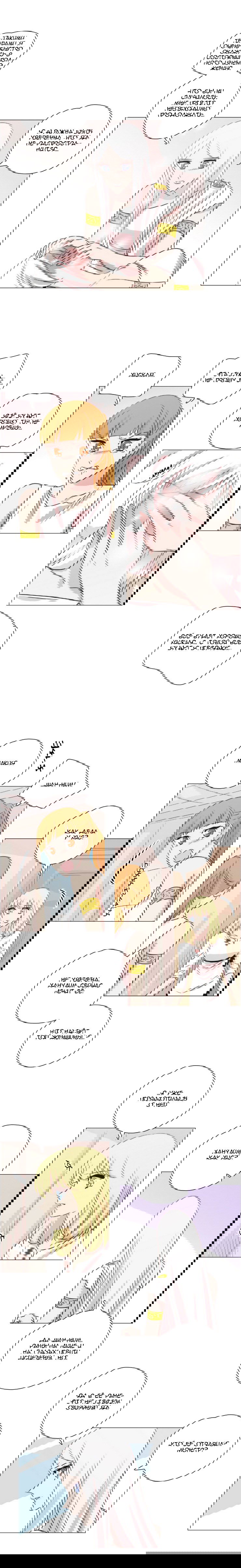 Манга Мисс Ангел и Мисс Демон - Глава 147 Страница 4