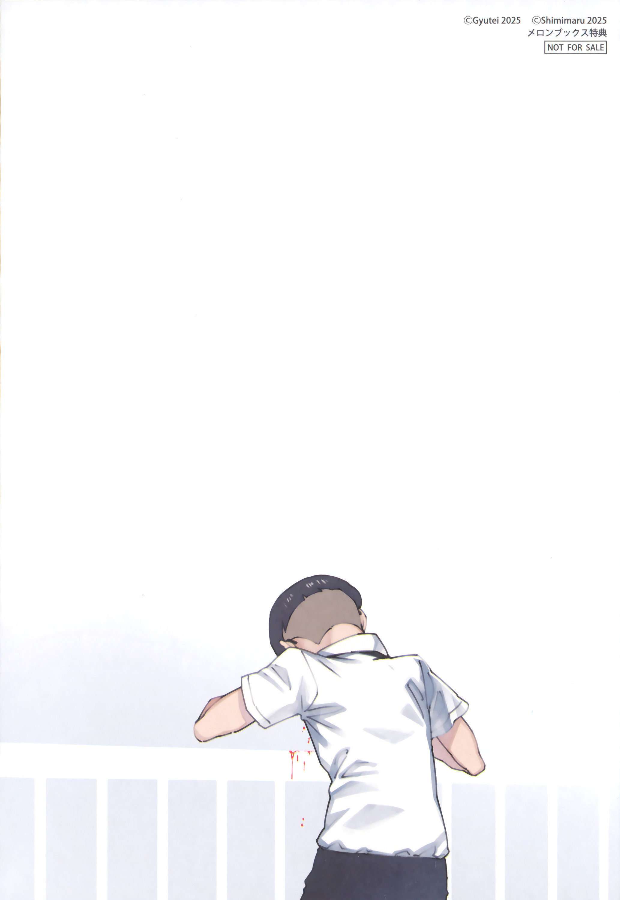 Манга Девушки иных рас, пожизненно искажающие сексуальные предпочтения Отаку-куна - Глава 15.7 Страница 4