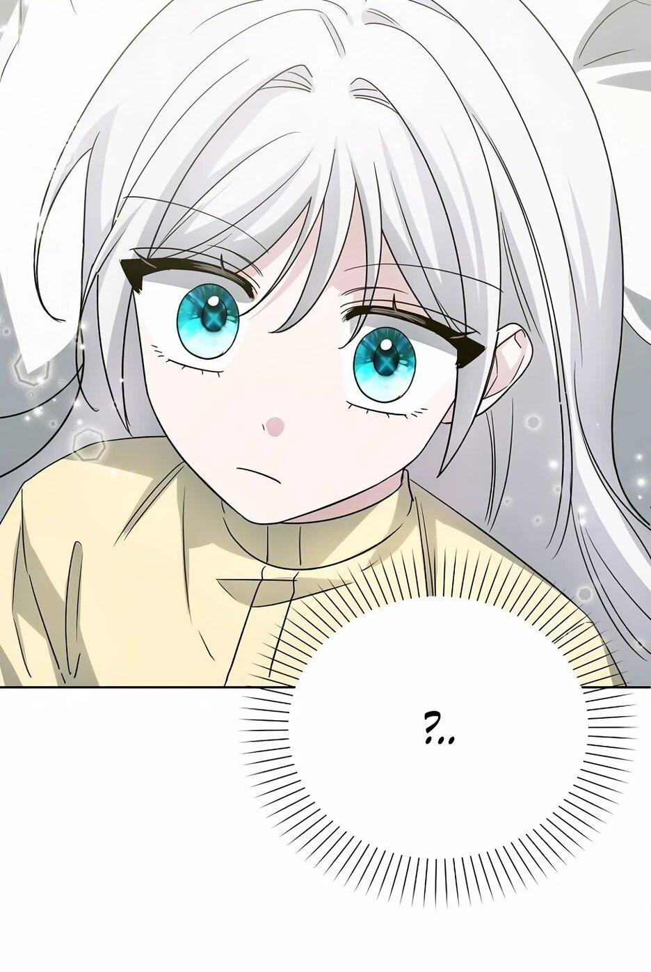 Манга Мудрый план злодейки по уходу в отставку - Глава 47 Страница 57