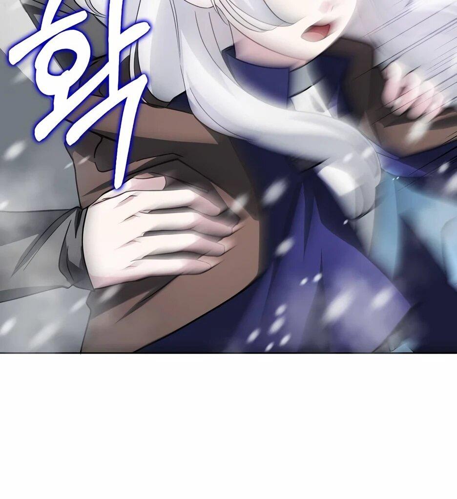 Манга Мудрый план злодейки по уходу в отставку - Глава 47 Страница 6