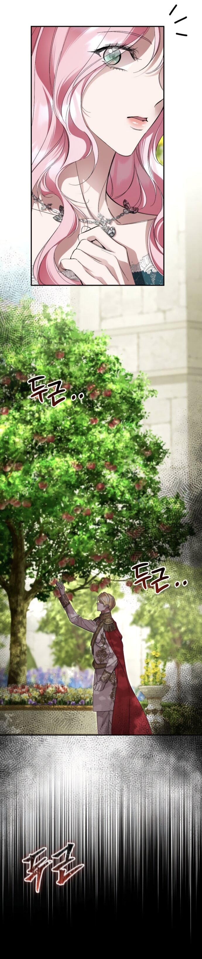 Манга Похищенный брак императрицы, вернувшейся во времени - Глава 47 Страница 9