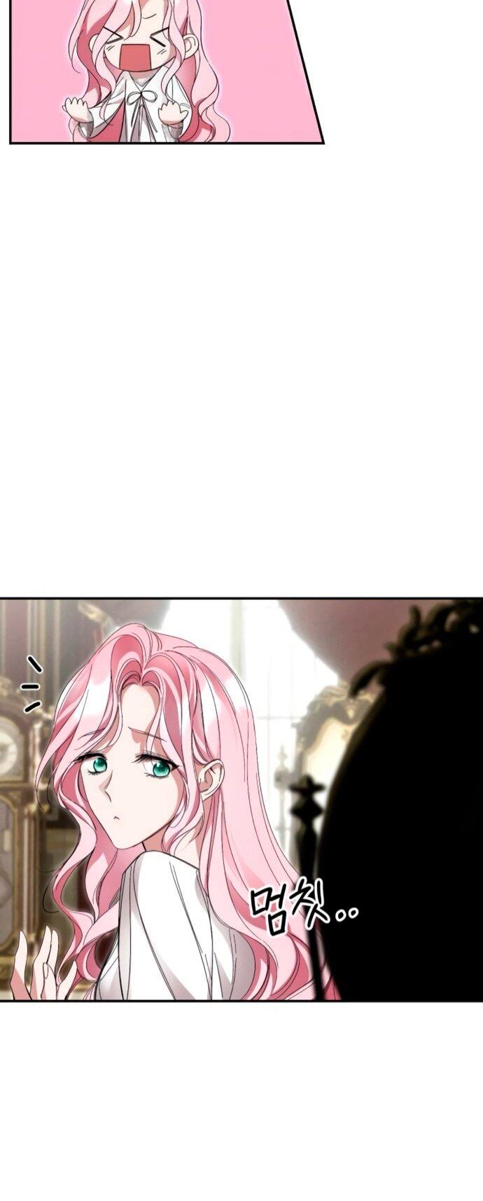 Манга Похищенный брак императрицы, вернувшейся во времени - Глава 52 Страница 23