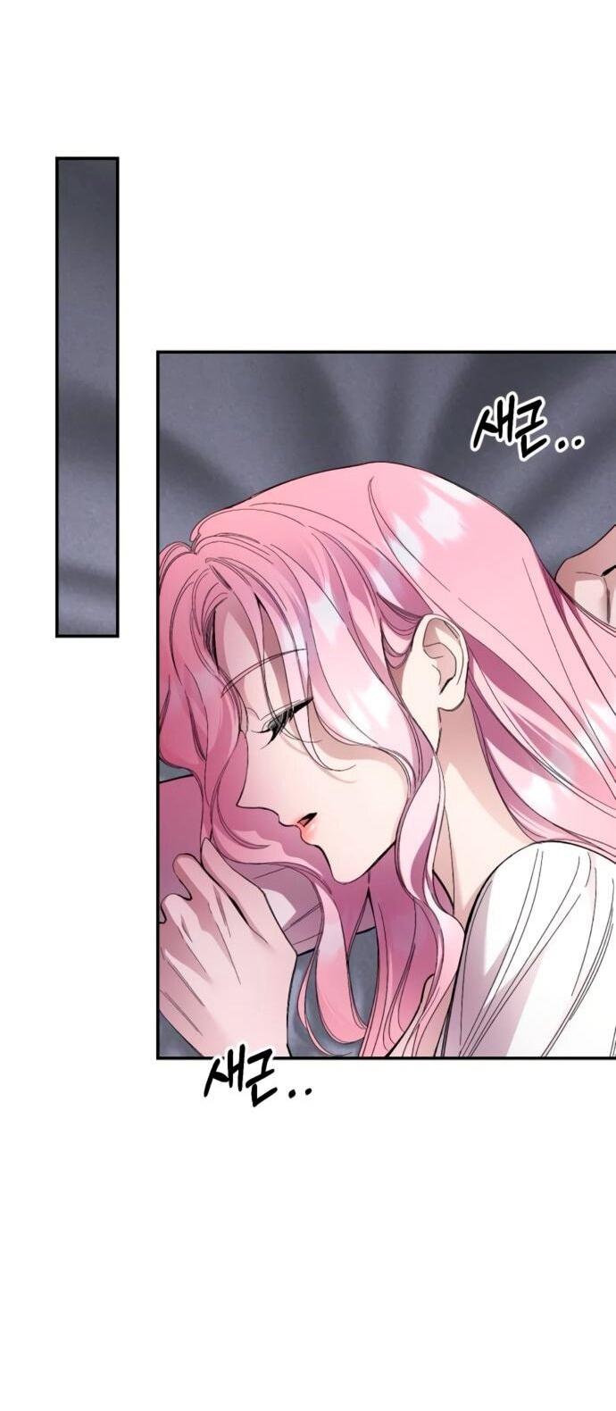 Манга Похищенный брак императрицы, вернувшейся во времени - Глава 52 Страница 9