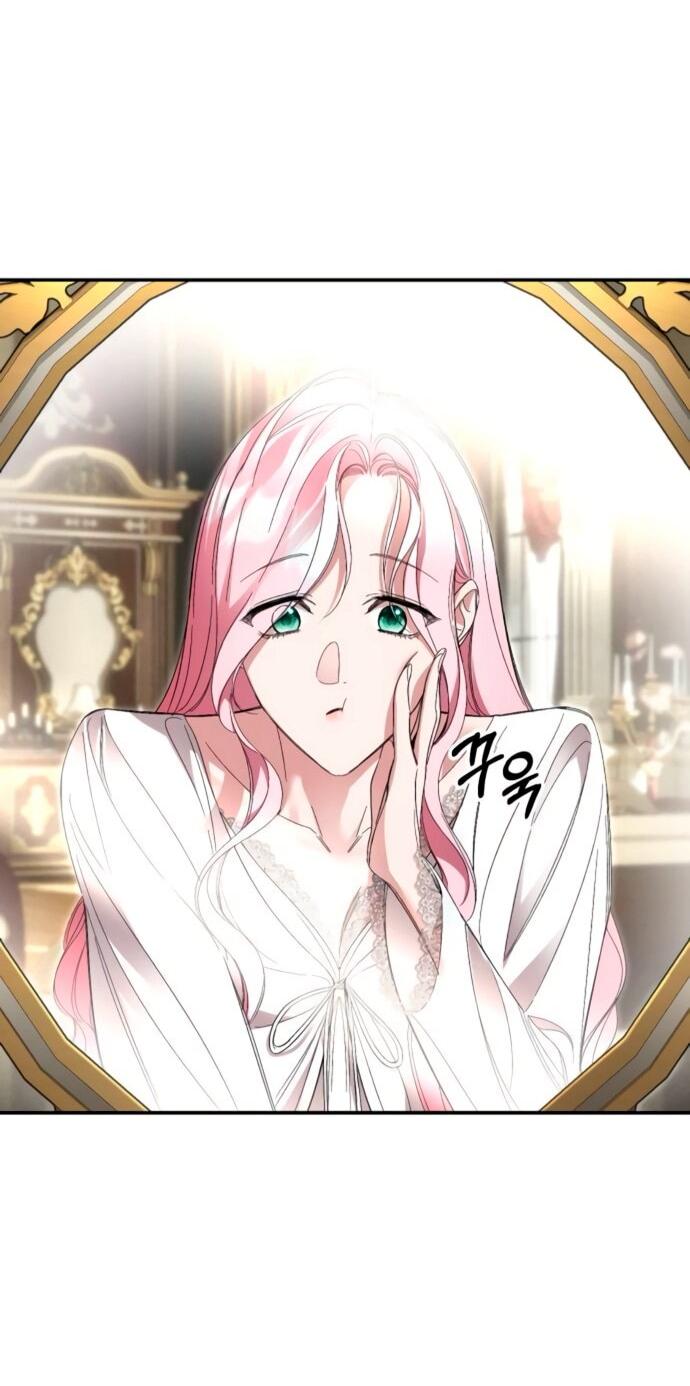 Манга Похищенный брак императрицы, вернувшейся во времени - Глава 52 Страница 24