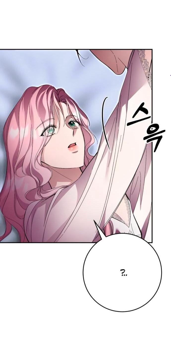 Манга Похищенный брак императрицы, вернувшейся во времени - Глава 52 Страница 3