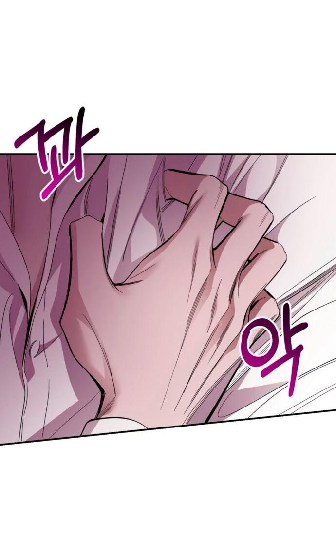 Манга Похищенный брак императрицы, вернувшейся во времени - Глава 52 Страница 16