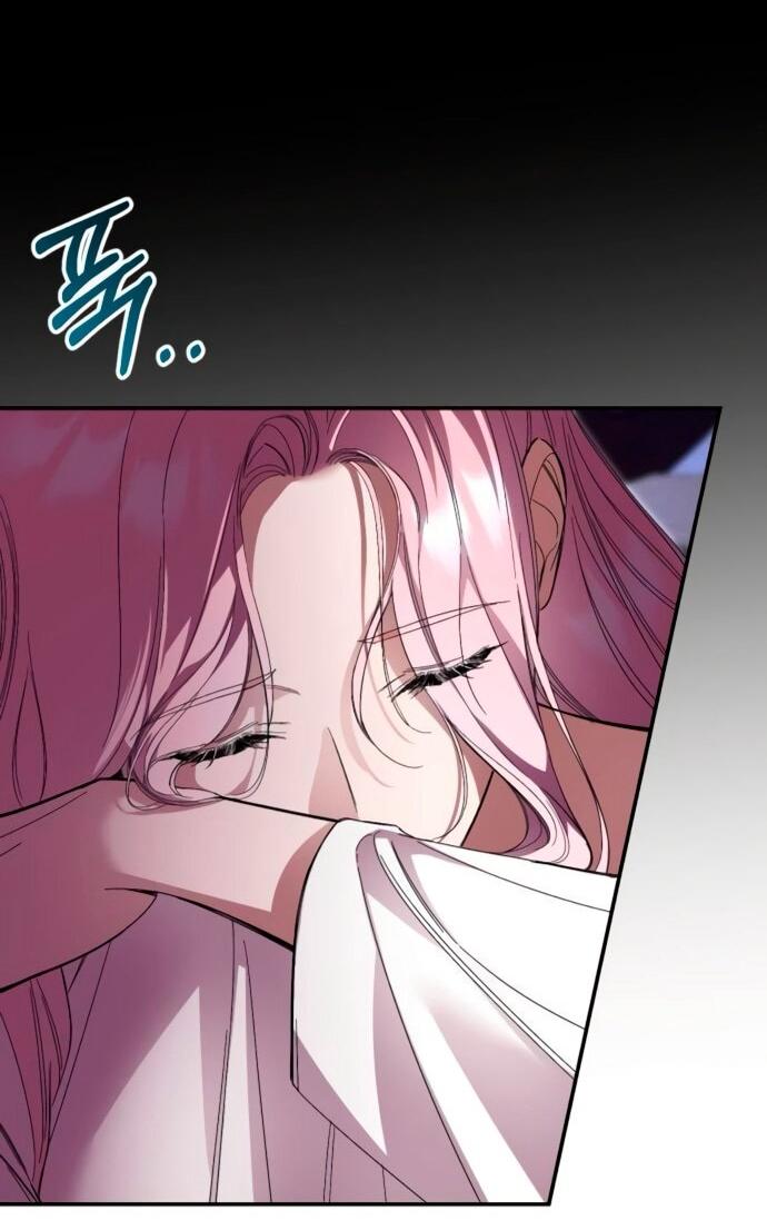 Манга Похищенный брак императрицы, вернувшейся во времени - Глава 51 Страница 46