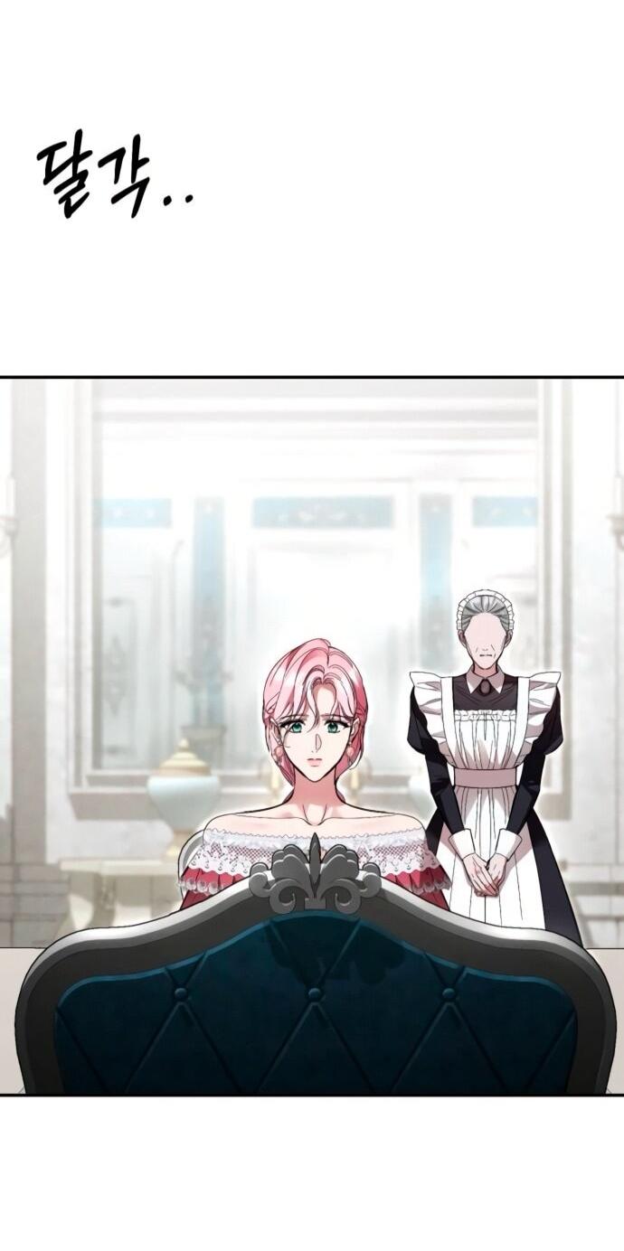 Манга Похищенный брак императрицы, вернувшейся во времени - Глава 51 Страница 16