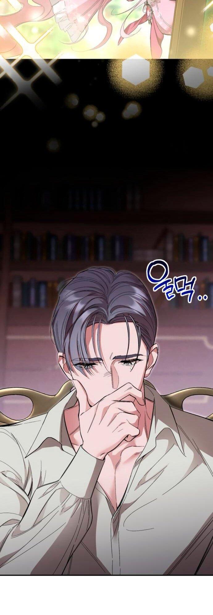 Манга Похищенный брак императрицы, вернувшейся во времени - Глава 51 Страница 7