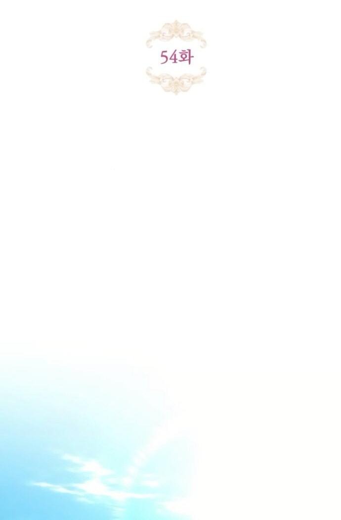 Манга Похищенный брак императрицы, вернувшейся во времени - Глава 54 Страница 18