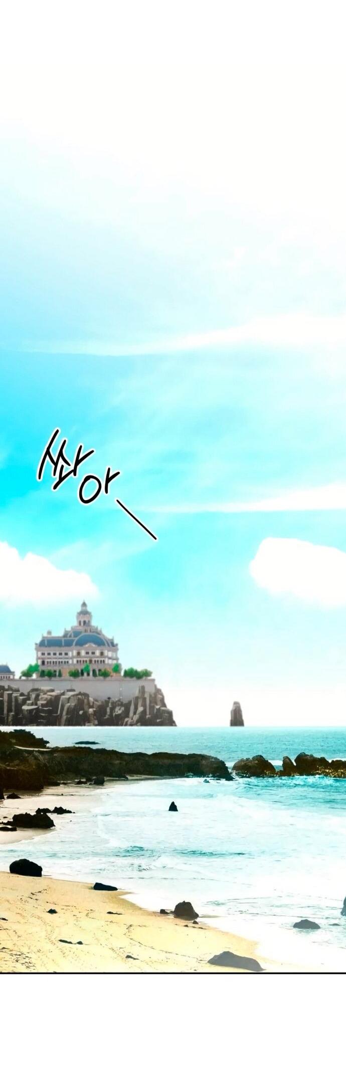 Манга Похищенный брак императрицы, вернувшейся во времени - Глава 53 Страница 31