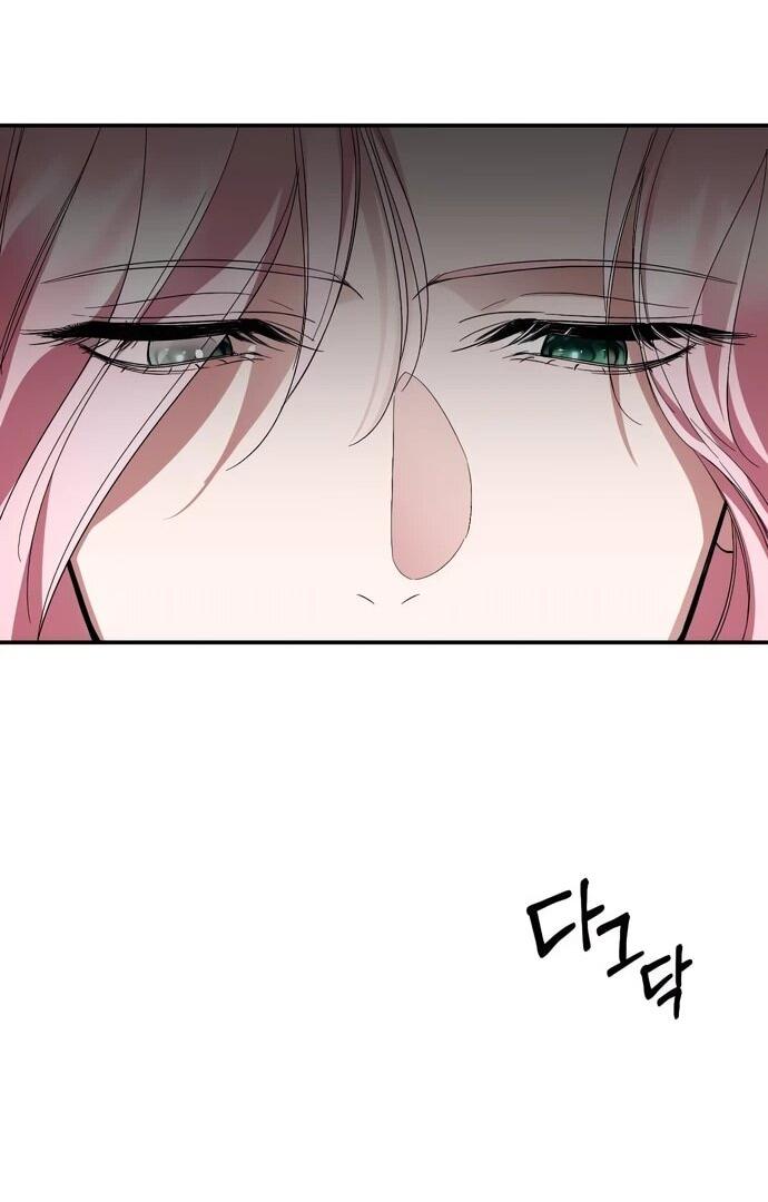 Манга Похищенный брак императрицы, вернувшейся во времени - Глава 56 Страница 45