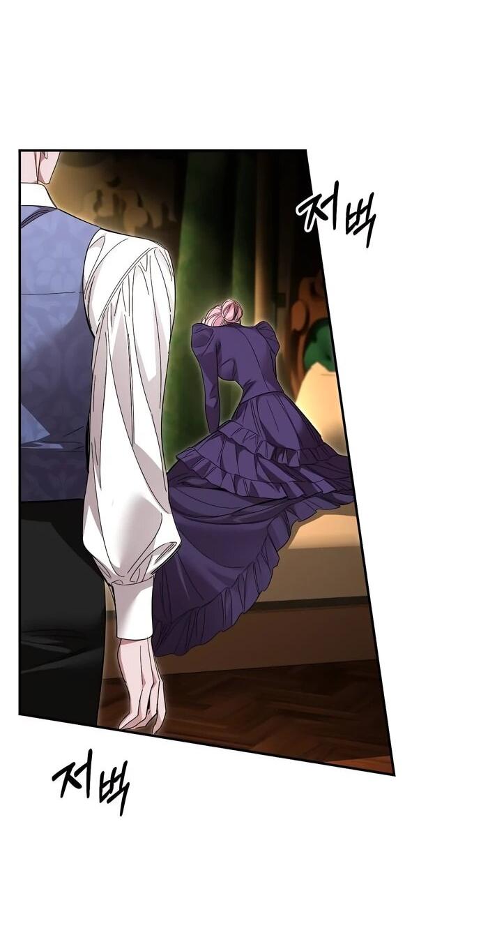 Манга Похищенный брак императрицы, вернувшейся во времени - Глава 56 Страница 11
