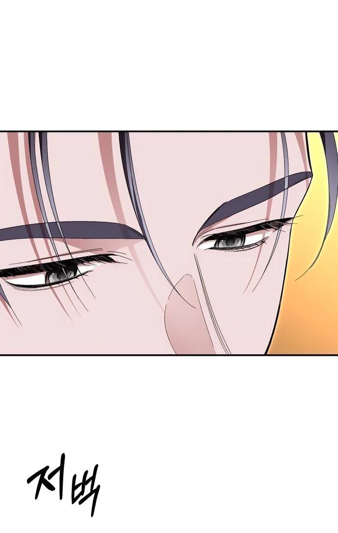 Манга Похищенный брак императрицы, вернувшейся во времени - Глава 56 Страница 4