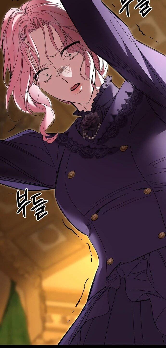 Манга Похищенный брак императрицы, вернувшейся во времени - Глава 55 Страница 45