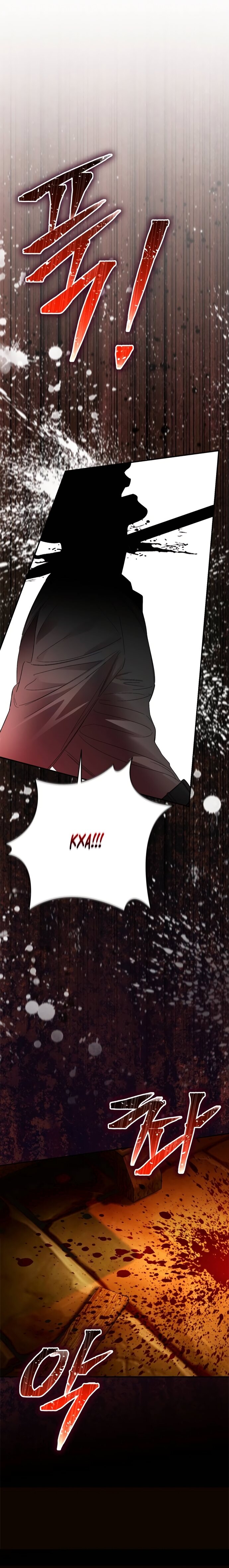 Манга Похищенный брак императрицы, вернувшейся во времени - Глава 45 Страница 16