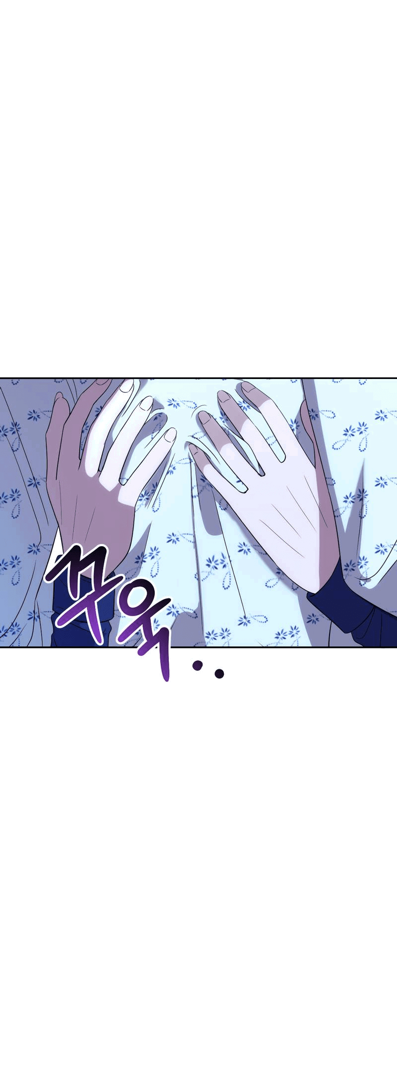 Манга Сёстры в моём вкусе - Глава 29 Страница 104