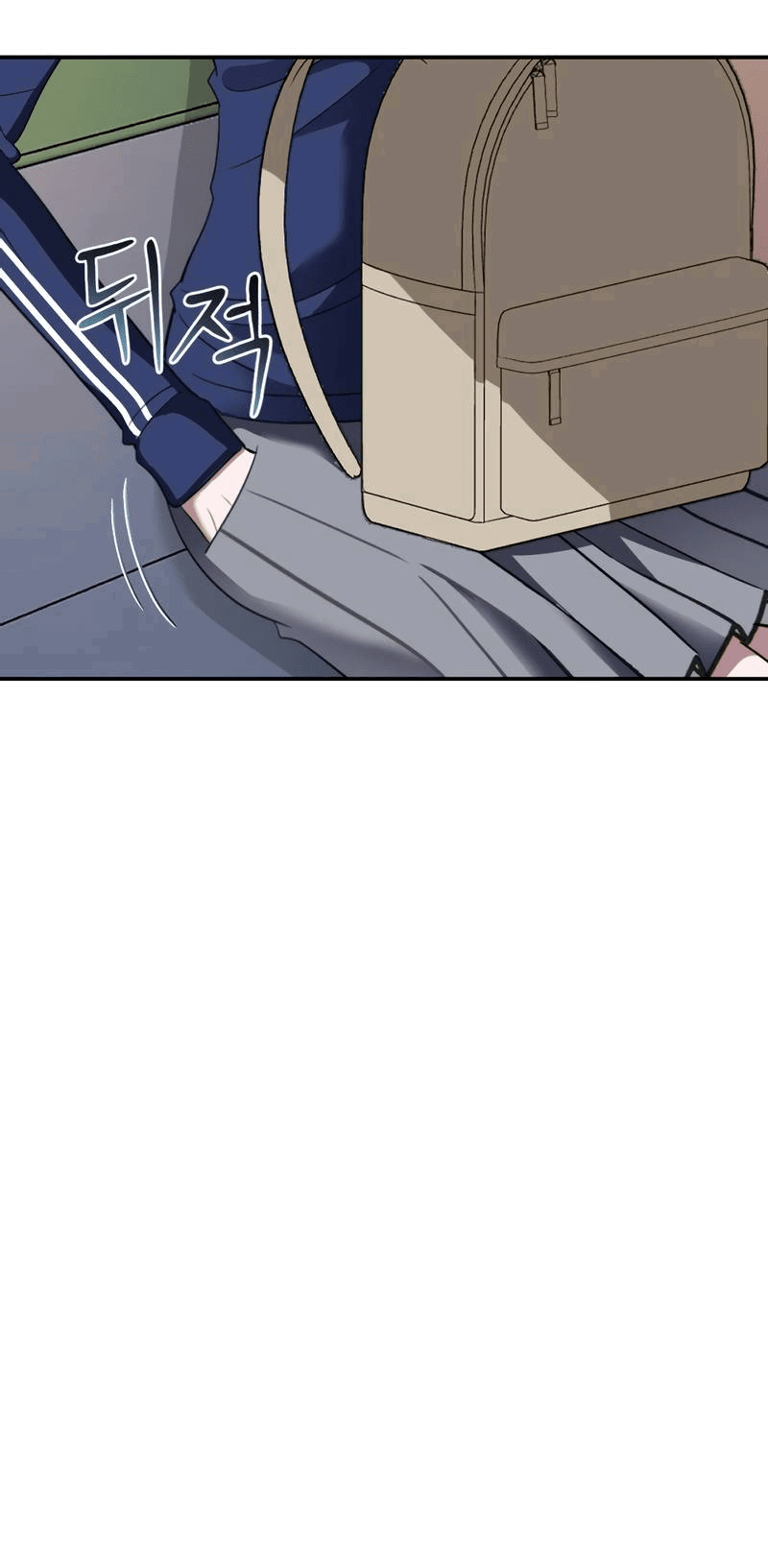 Манга Сёстры в моём вкусе - Глава 29 Страница 6