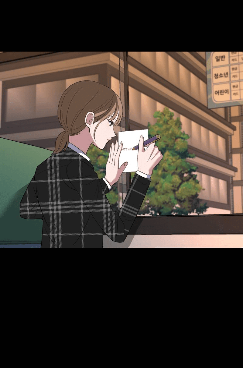 Манга Сёстры в моём вкусе - Глава 29 Страница 9