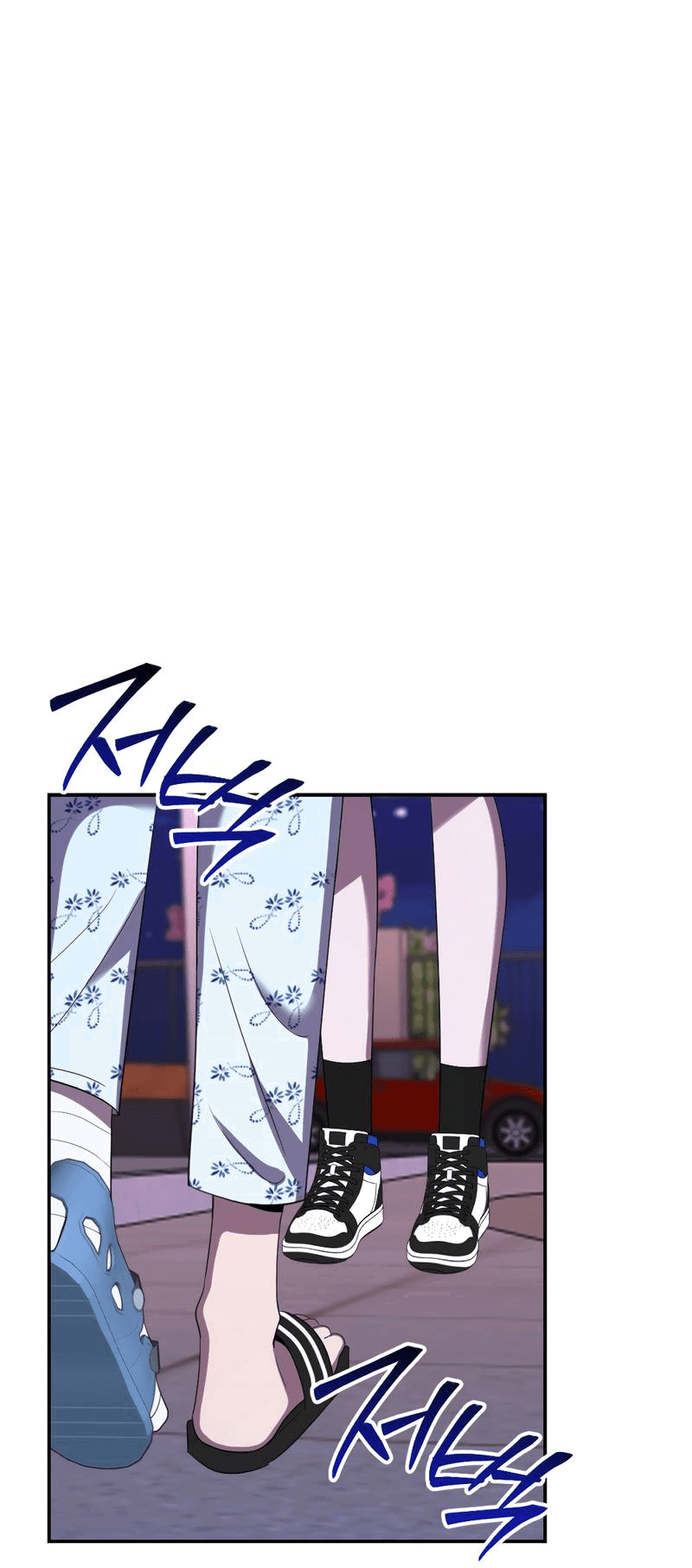 Манга Сёстры в моём вкусе - Глава 29 Страница 66