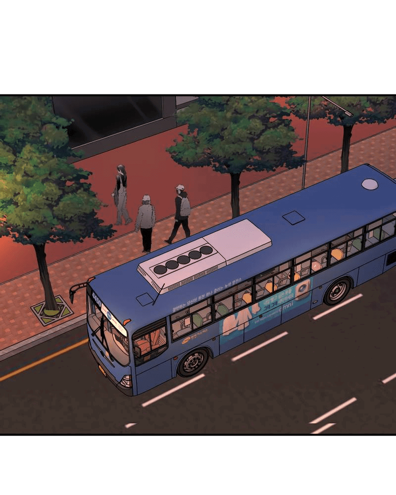 Манга Сёстры в моём вкусе - Глава 29 Страница 2