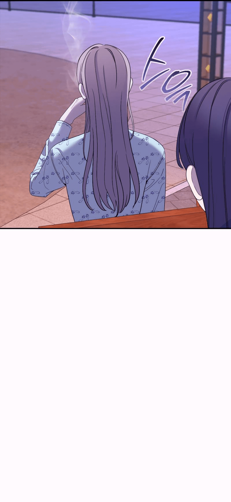 Манга Сёстры в моём вкусе - Глава 29 Страница 44