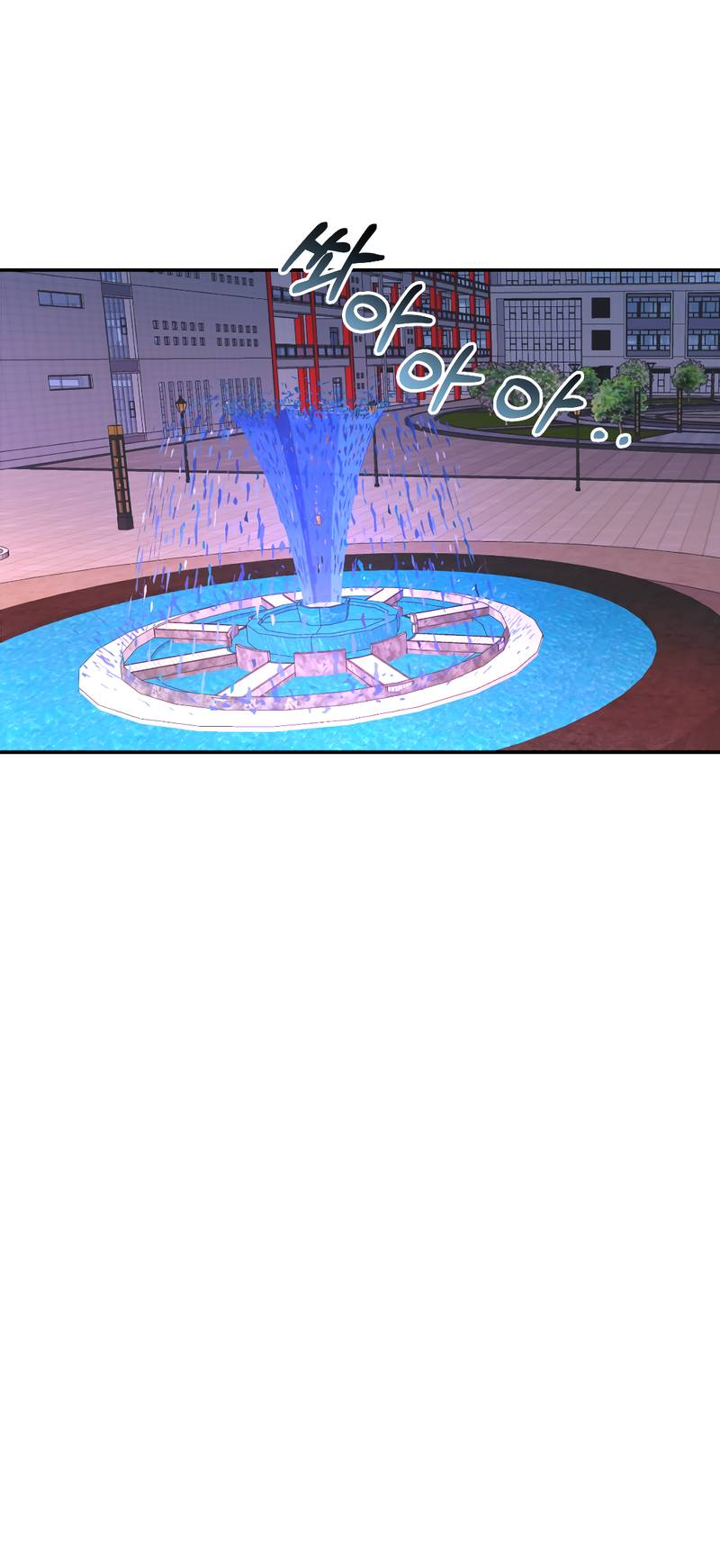 Манга Сёстры в моём вкусе - Глава 29 Страница 39