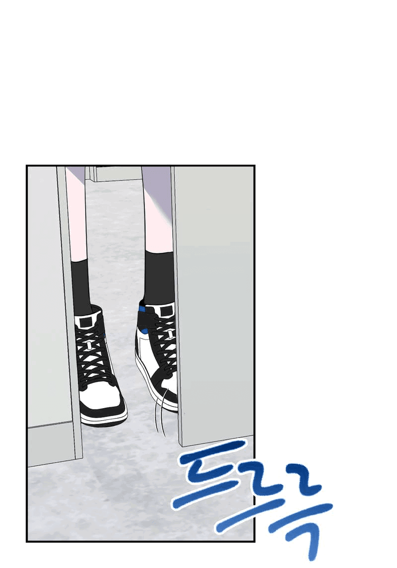 Манга Сёстры в моём вкусе - Глава 29 Страница 25