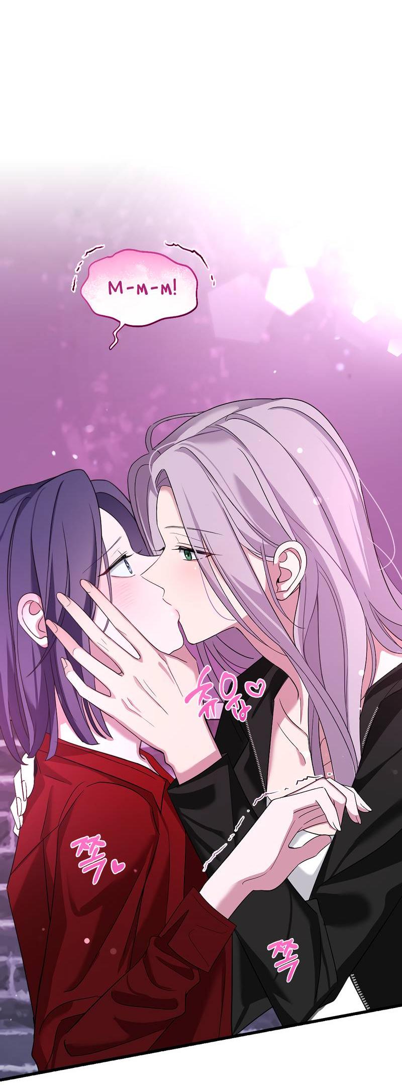 Манга Сёстры в моём вкусе - Глава 32 Страница 77