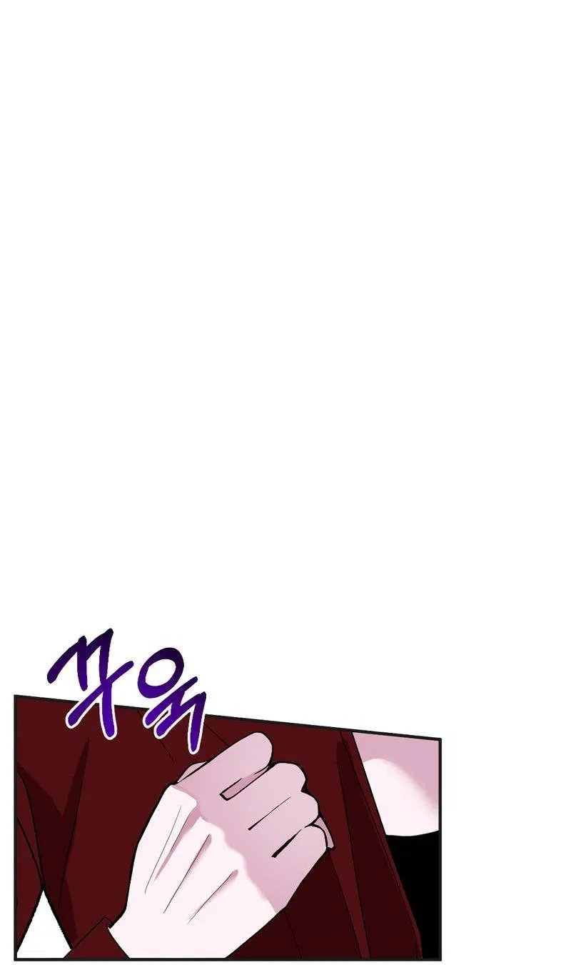 Манга Сёстры в моём вкусе - Глава 32 Страница 49