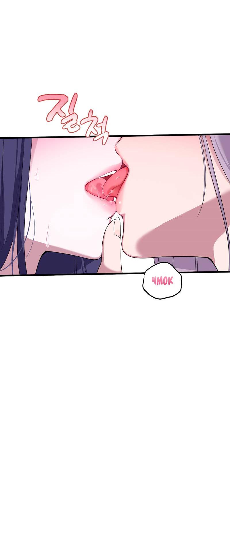 Манга Сёстры в моём вкусе - Глава 32 Страница 79