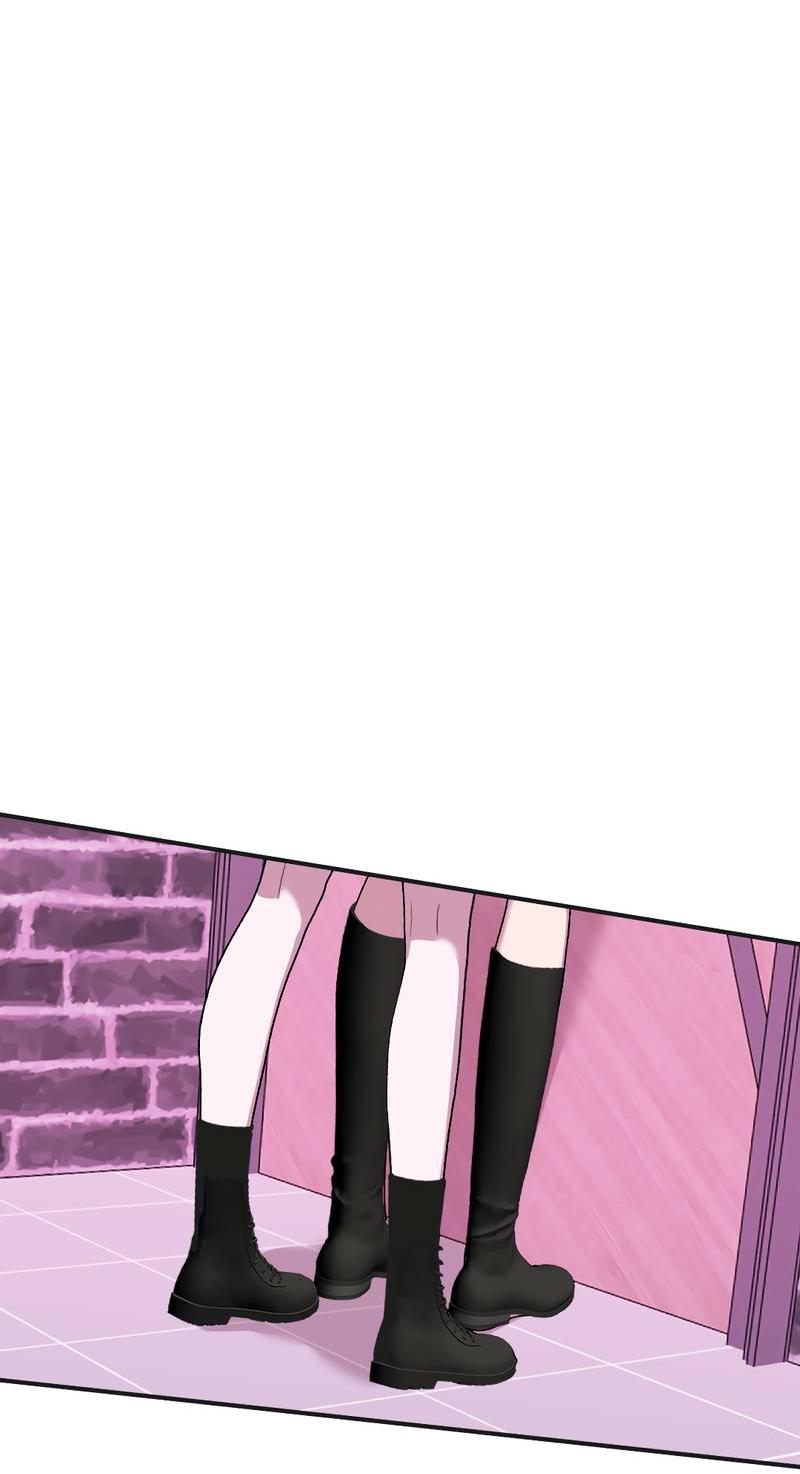 Манга Сёстры в моём вкусе - Глава 32 Страница 54