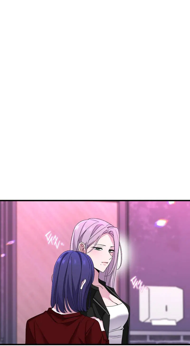 Манга Сёстры в моём вкусе - Глава 32 Страница 65