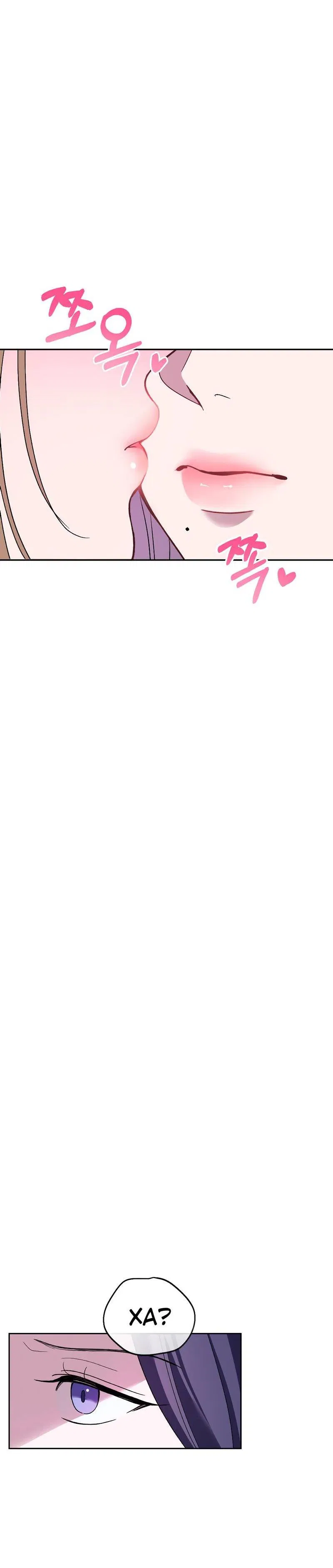 Манга Сёстры в моём вкусе - Глава 32 Страница 11