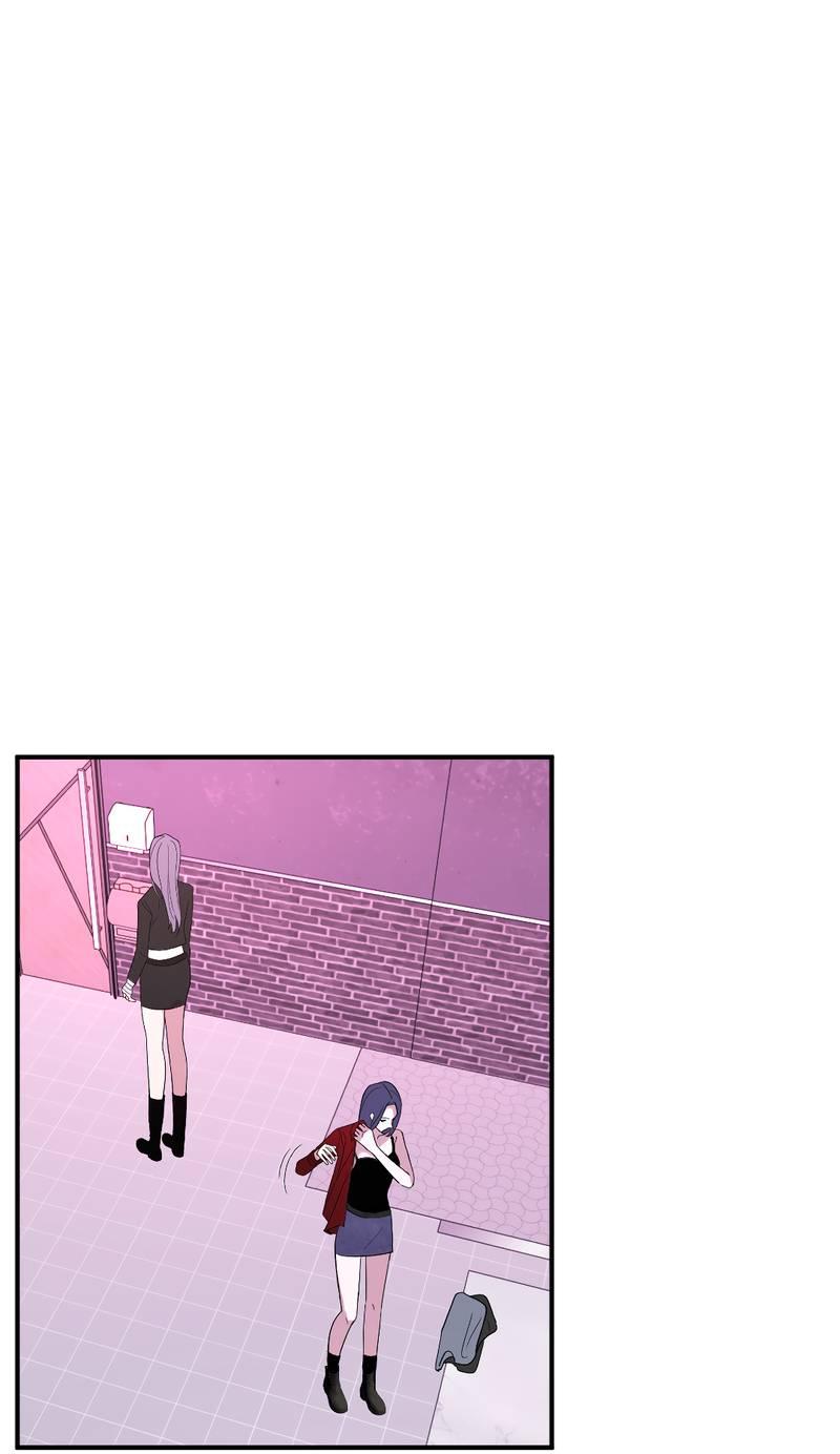 Манга Сёстры в моём вкусе - Глава 32 Страница 32