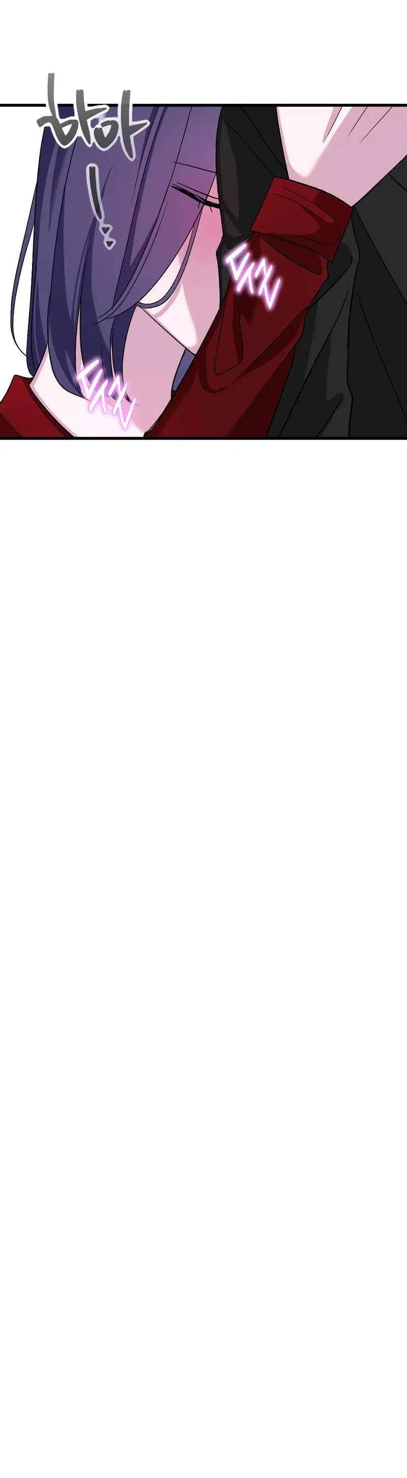 Манга Сёстры в моём вкусе - Глава 32 Страница 59