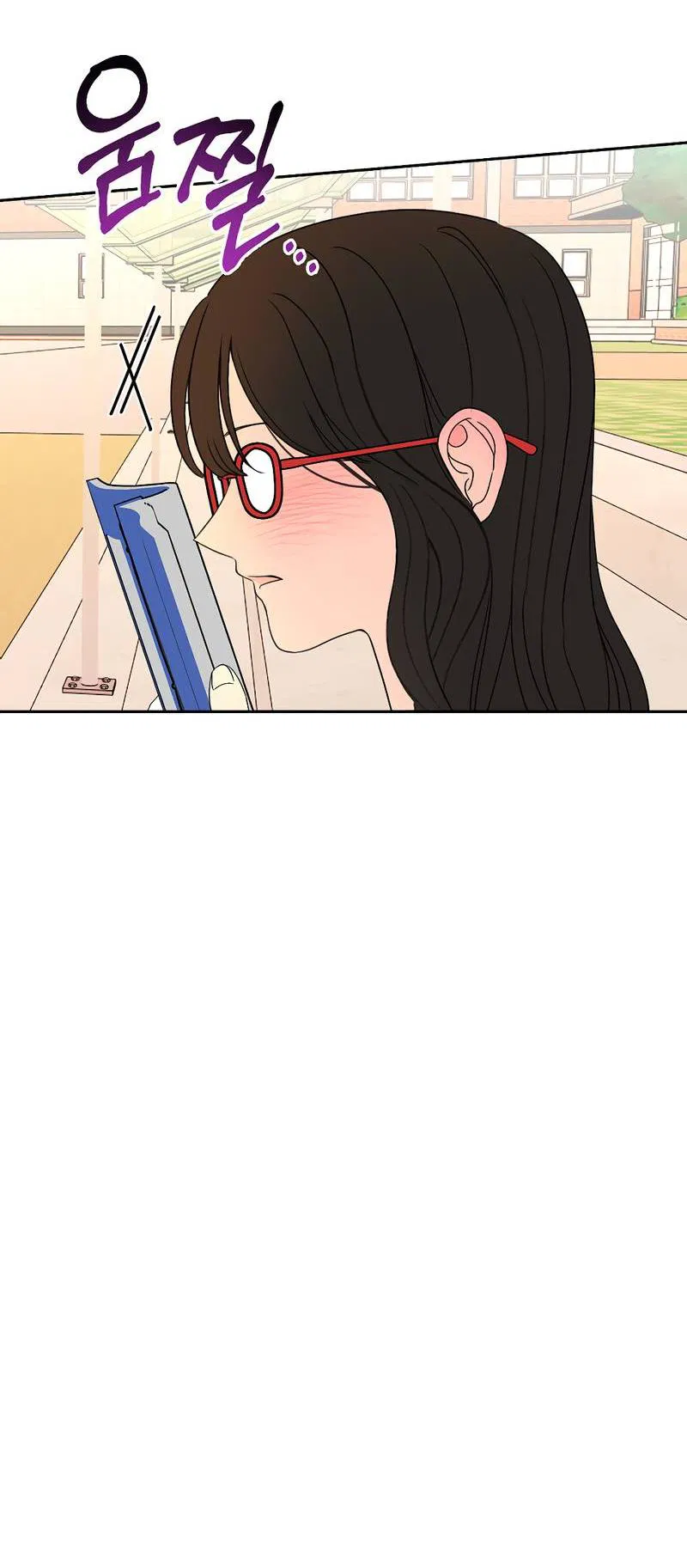 Манга Сёстры в моём вкусе - Глава 31 Страница 76