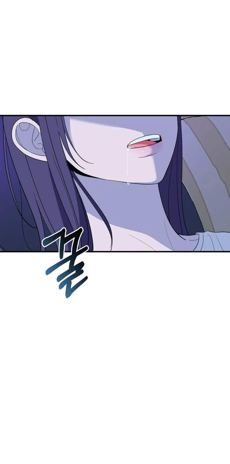 Манга Сёстры в моём вкусе - Глава 31 Страница 12