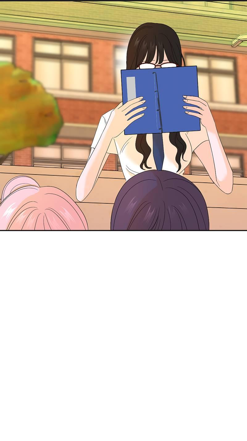 Манга Сёстры в моём вкусе - Глава 31 Страница 67